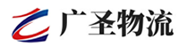 深圳到甘井子区物流公司